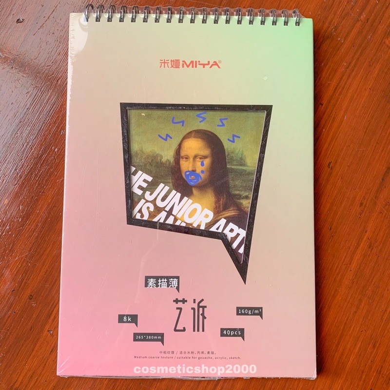 

Hardcover Spiral Sketch Pad Book 265 x 380mm