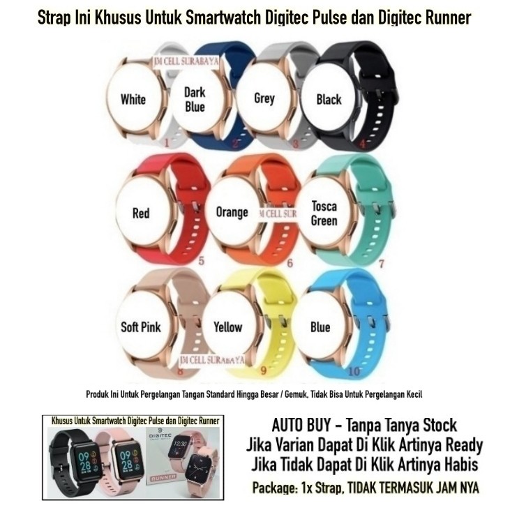 ATL Tali Jam 20mm Watch Strap Digitec Pulse / Runner - Rubber Active Large Panjang