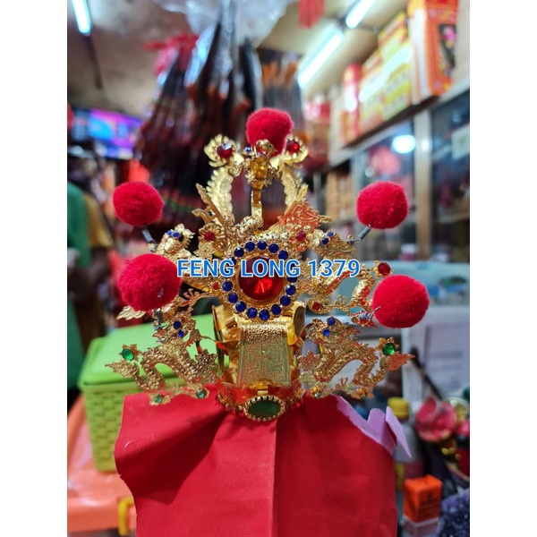 Mahkota Rupang Dewa Sun Go Kong Sun Wu Kong seri 4"