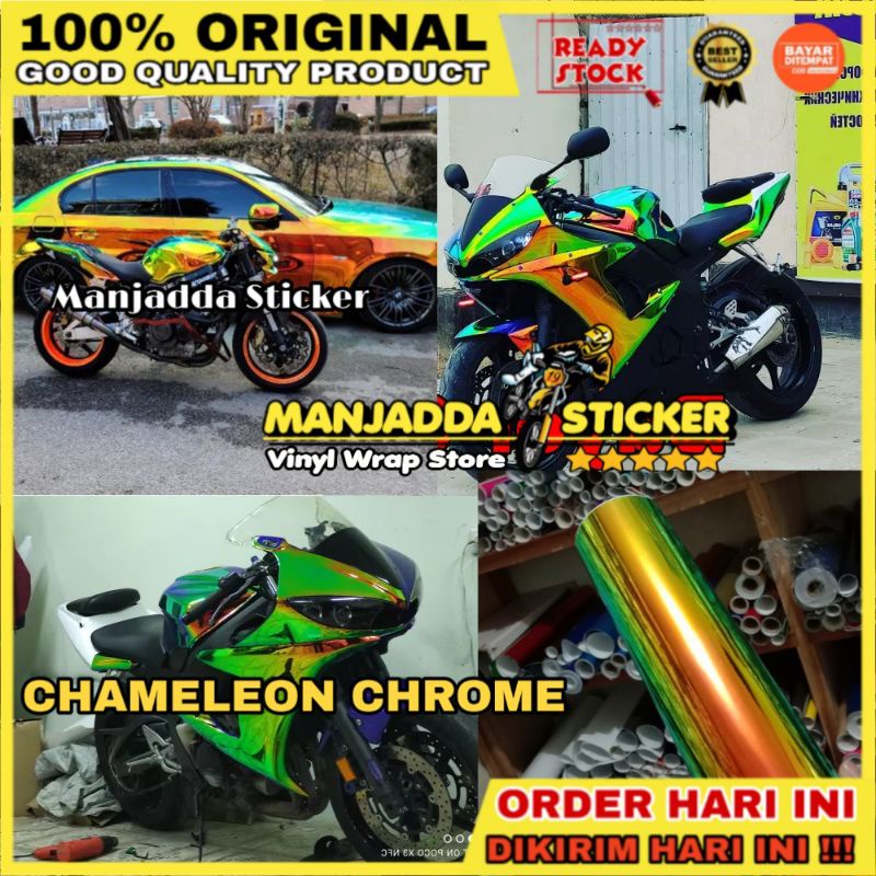 STIKER SKOTLET BUNGLON HOLOGRAM RAINBOW CHROME