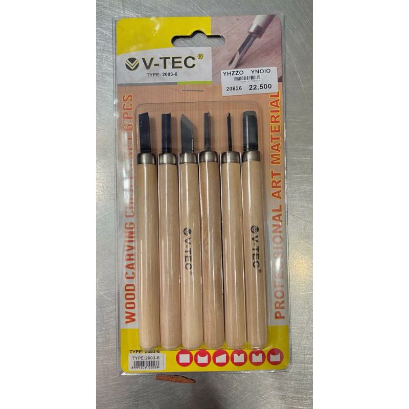 

V-TEC Wood Carving Knife Set 6/ Pisau Ukir Set 6 Tipe:2003-6