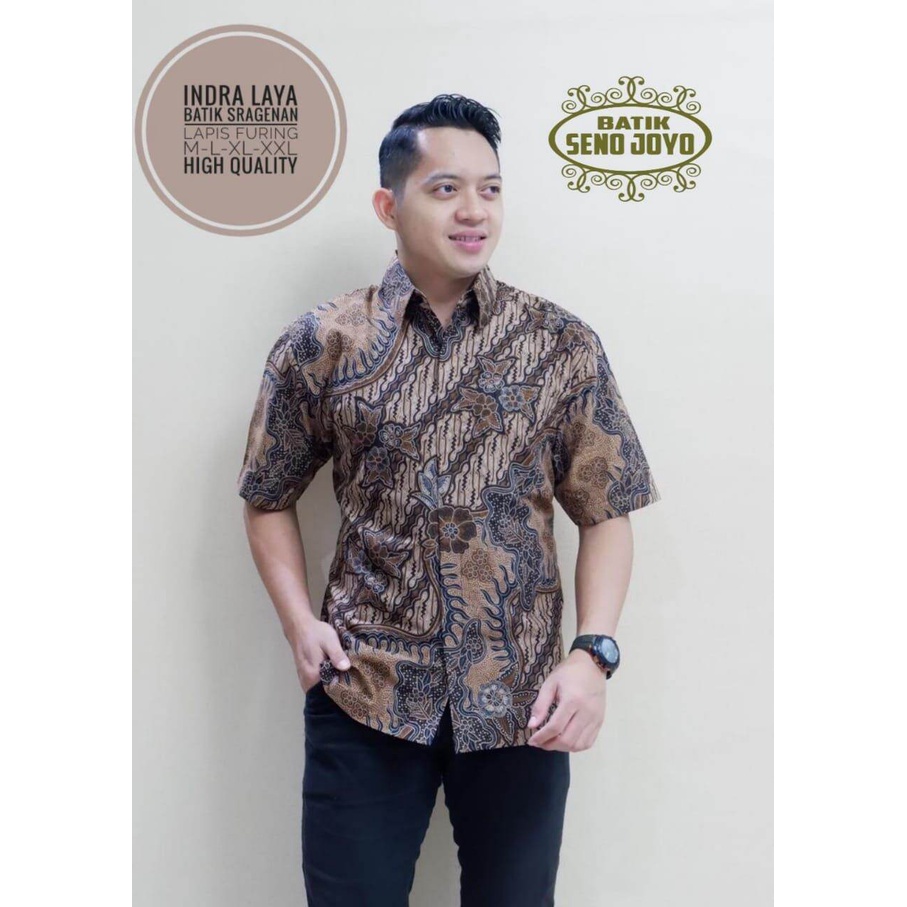 Batik lengan pendek kasual / kemeja batik pendek terbaru / batik cowo lengan pendek / baju batik warna coklat lapis furing / batik pesta lengan pendek / kemeja batik pendek INDRA LAYA