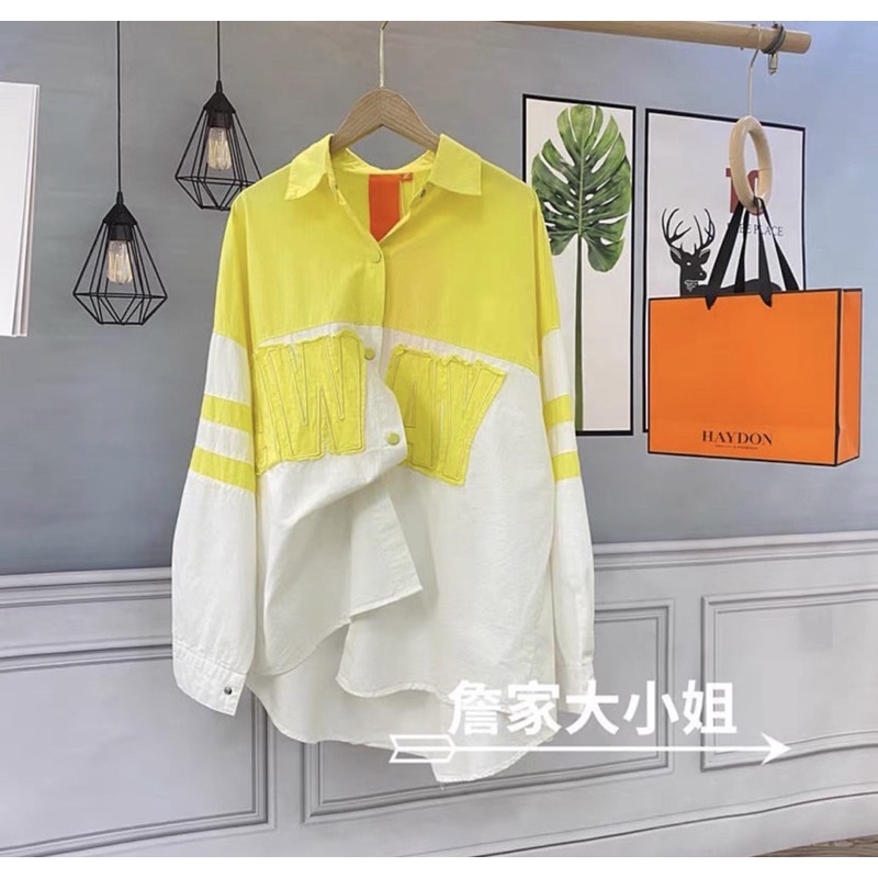 KEMEJA AWAY IMPORT PREMIUM // TOP AWAY PREMIUM // ATASAN IMPORT PREMIUM