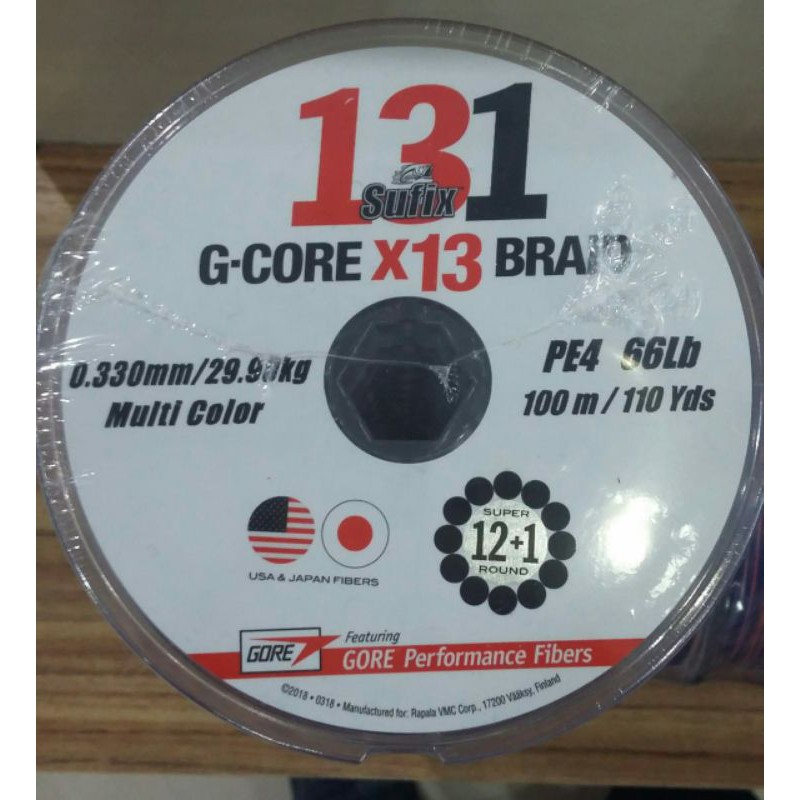 Sufix 131 G Core X13
