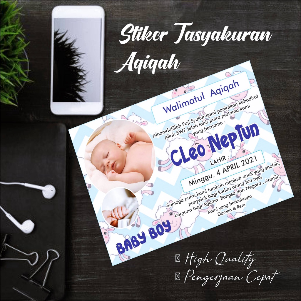 

Stiker Aqiqah / Stiker Nasi Kotak / Stiker Aqiqah Nasi Kotak - Part2