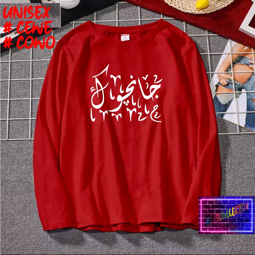 COD/ KAOS J*NCUKER TULISAN KALIGARFI KAOS TULISAN/KAOS HITS/KAOS SANTRI KEKINIAN/KAOS DAKWAH PAKAIAN PRIA PESANTREN KATA KATA VIRAL 2021/KAOS ISLAM/SANTRIWATI/KAOS HITS 2021/KAOS BERGAMBAR /KAOS TULISAN/KAOS EKSPRESI/KAOS PRIA /TSHIRT PRIA DAN WANITA /