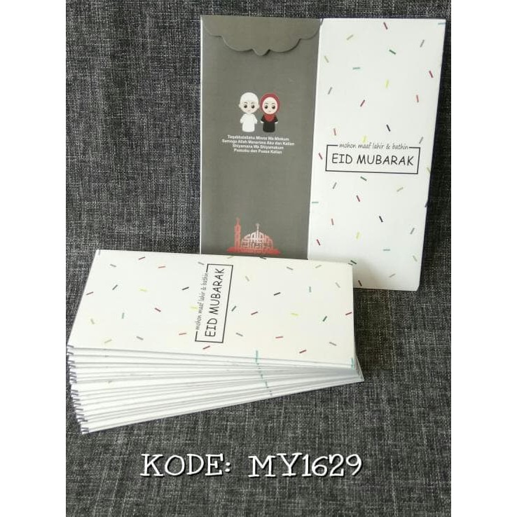 

Amplop Lebaran Angpao Lebaran Exclusive Code My1629