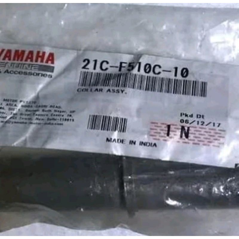 bosh bos collar tromol roda depan Yamaha R 15 VVA ori original YGP 21C-F510C-10