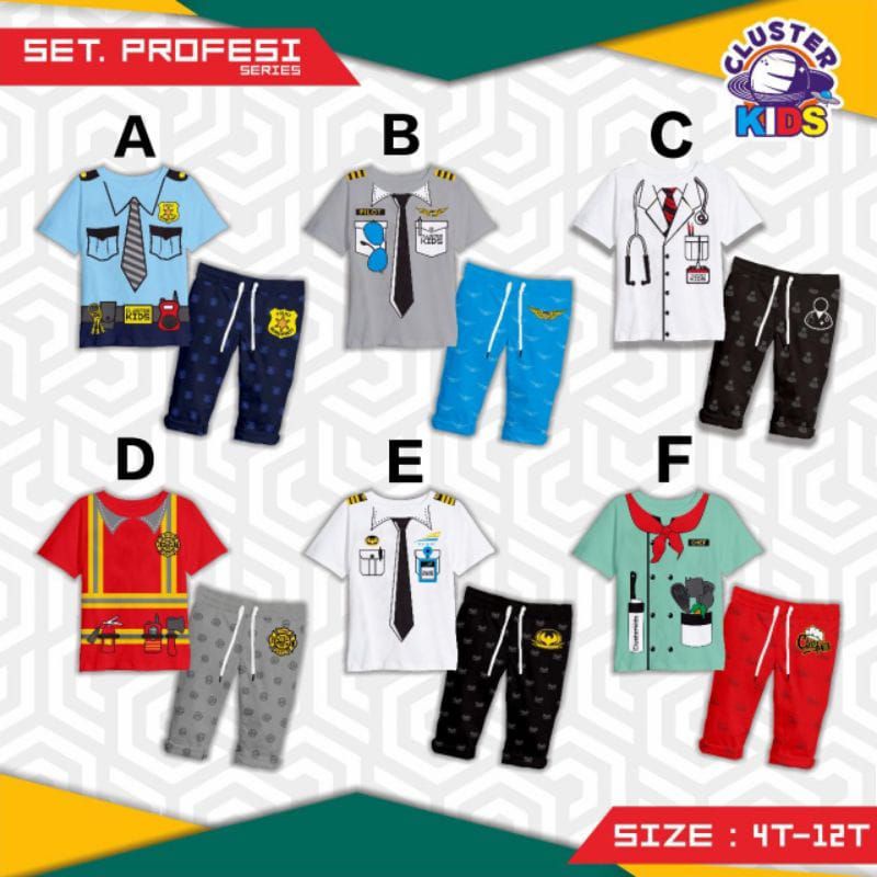 Set Profesi Cluster kids
