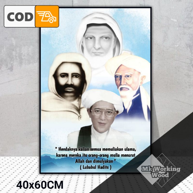 Poster Abah Guru Sekumpul ukuran besar