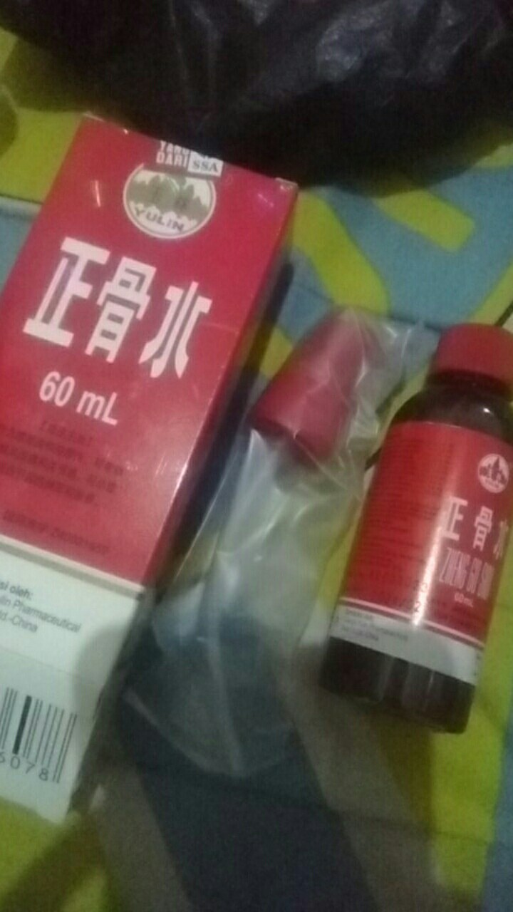 Zheng Gu Shui 60ml