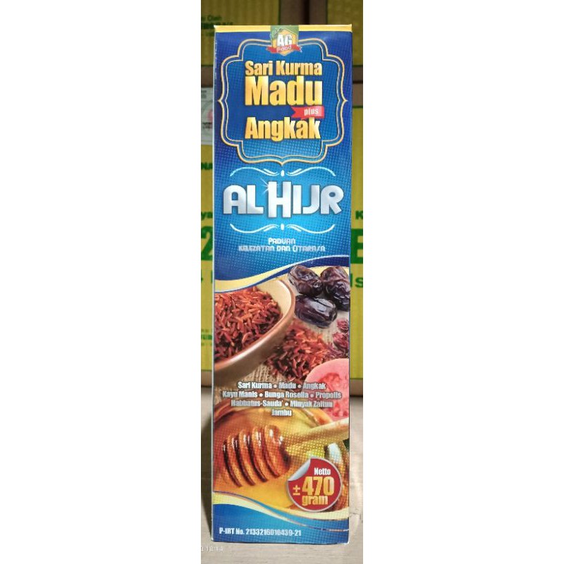 

sari kurma angkak alghuroba