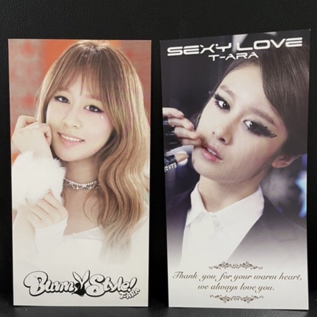 T-ARA Jiyeon Message Card Photocard Japlic