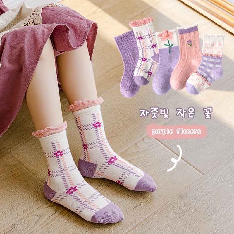 Kaos Kaki Anak Laki Laki Perempuan 5 IN 1 ( 5 Pasang / Bks ) Import Minliu