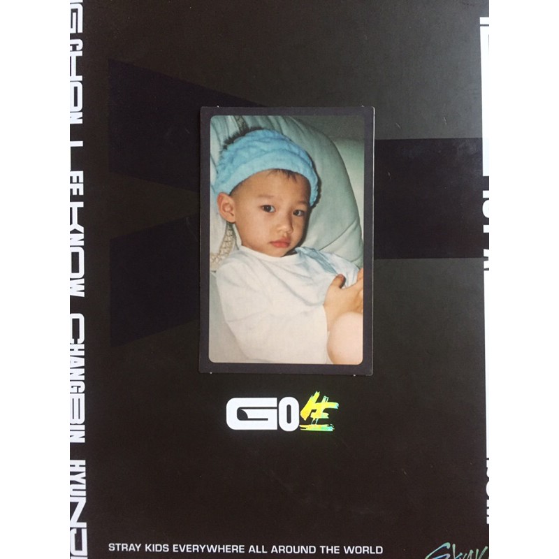 OFFICIAL PC HYUNJIN CHILDHOOD