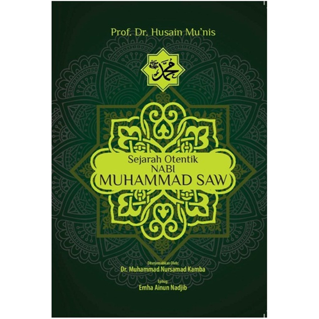 Dijual SEJARAH OTENTIK NABI MUHAMMAD SAW