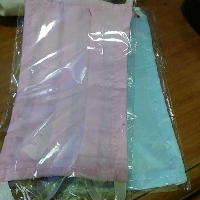 Masker Kain Ada Filter Penyaring Debu