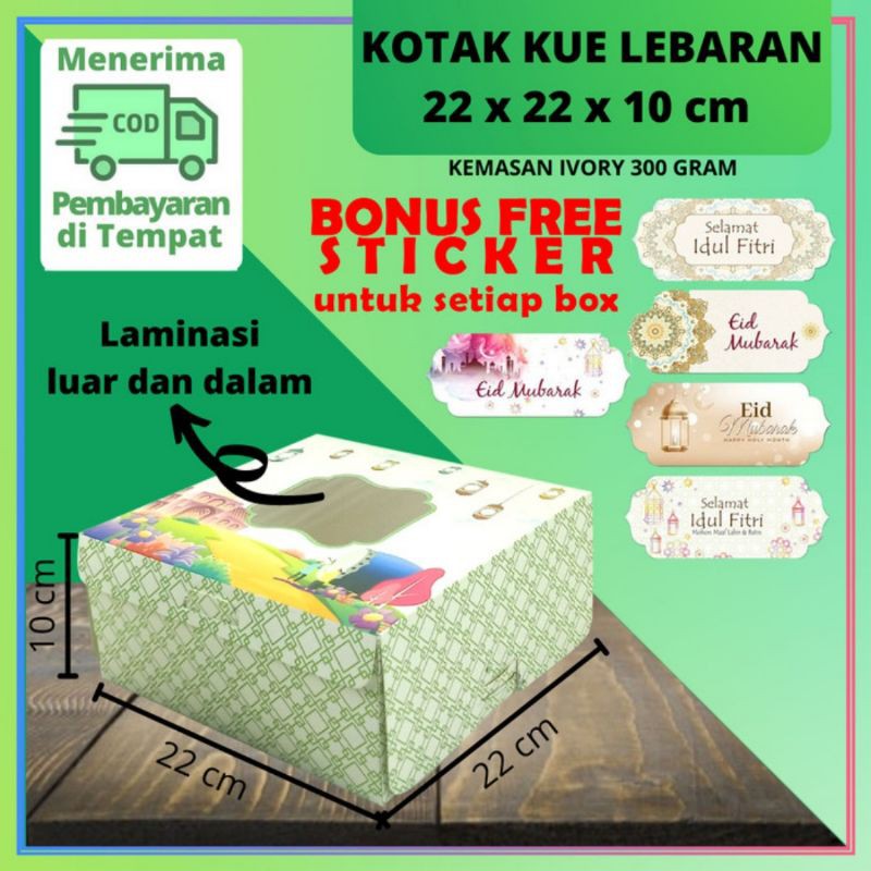 

Parsel / Box Kotak Cake Lebaran