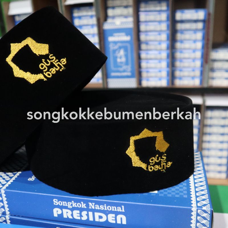 songkok peci presiden logo gus baha