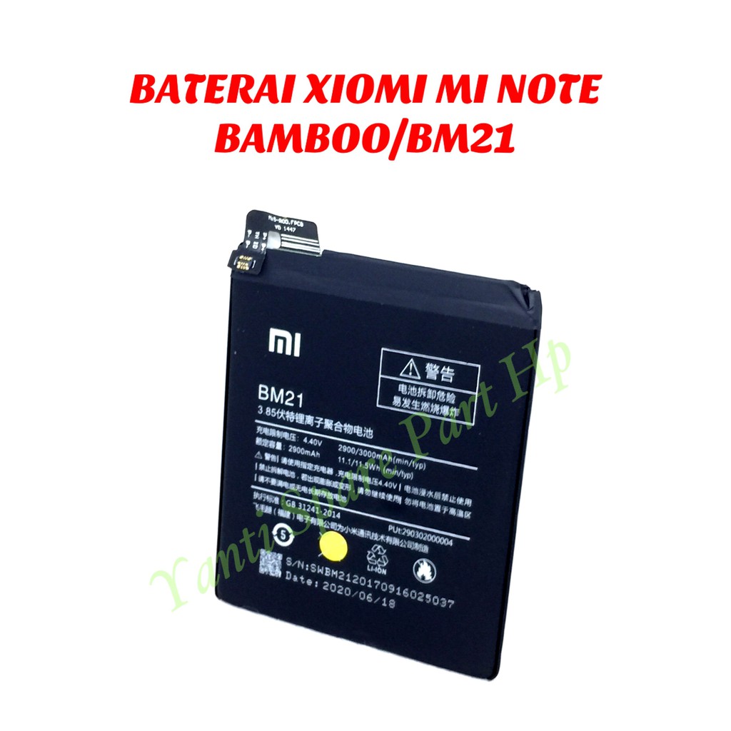 Baterai Xiaomi Mi Note Bamboo Mi Note 5 BM21 Original New