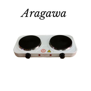 ARAGAWA Double Hot Plate - kompor listrik dua tungku
