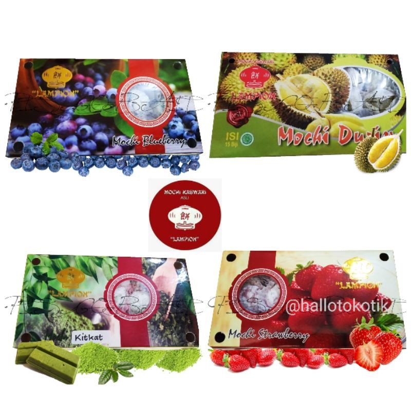 Mochi Kaswari Lampion Spesial Isi Selai (250 Gram) 15 Biji Sukabumi