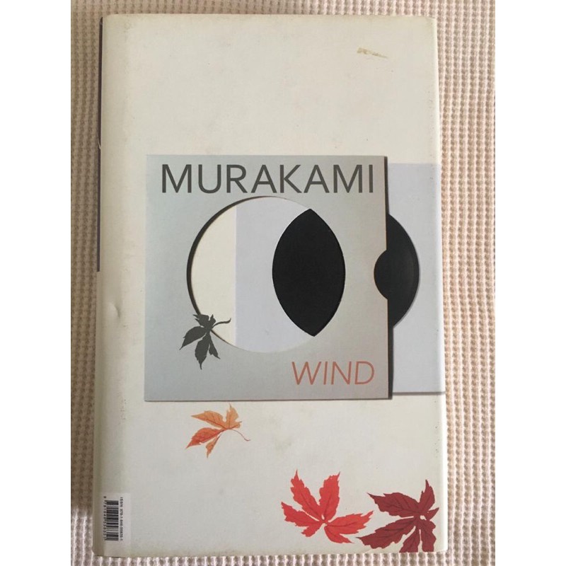 prelove novel wind & pinball
