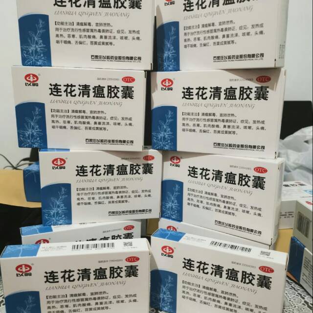LIANHUA QINGWEN JIAONANG 24 PILL