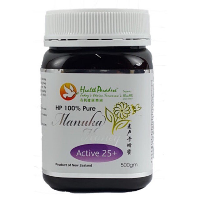 Health Paradise Pure Manuka Active 25+ 500gr