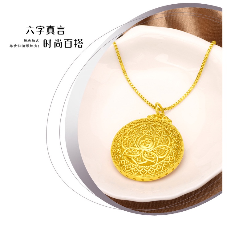 Kalung Emas Imitasi 18K Liontin Enam Kata Mantra Hollow Gaya Cina Retro Untuk Pria Dan Wanita