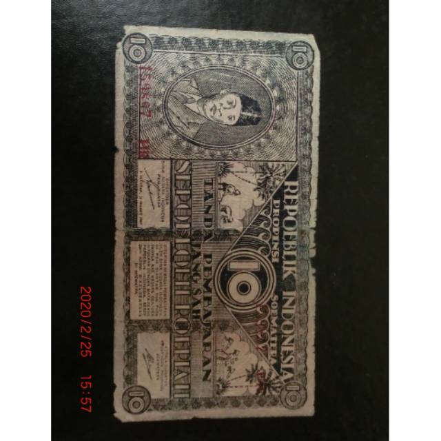 N019 Uang Kuno Kertas Indonesia Asli Orida Uang Daerah Sumatra Pematang Siantar