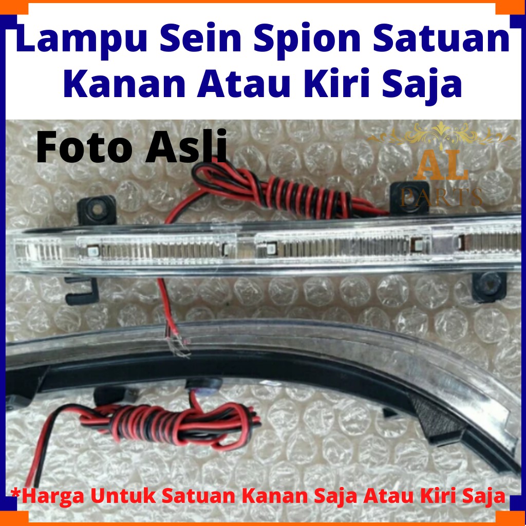 Lampu Sein Spion Avanza/ Lampu Sein Spion Innova/ Lampu Sein Spion Agya/ Sein Spion All New Avanza