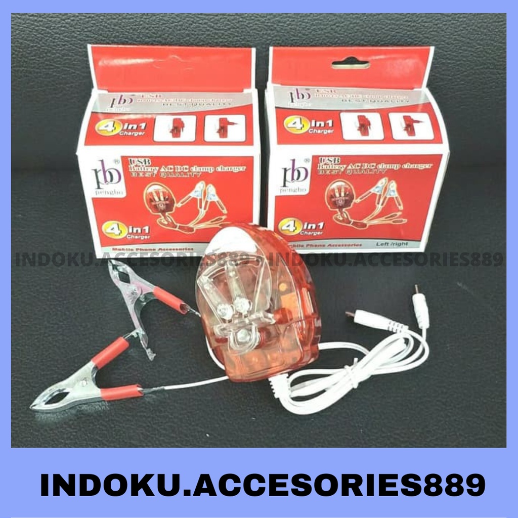 DC Dekstop + Charger Hp aki Motor Pengbo Destop hp Accu Gojek Grab + colokan micro dan colokan kecil