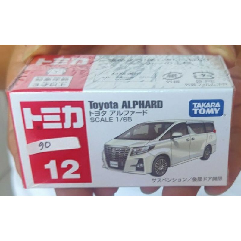 Diecast Miniatur Mobil Tomica 12 Toyota Alphard
