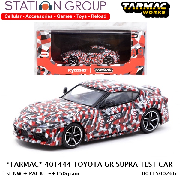 TARMAC 401444 TOYOTA GR SUPRA TEST CAR - DIECAST
