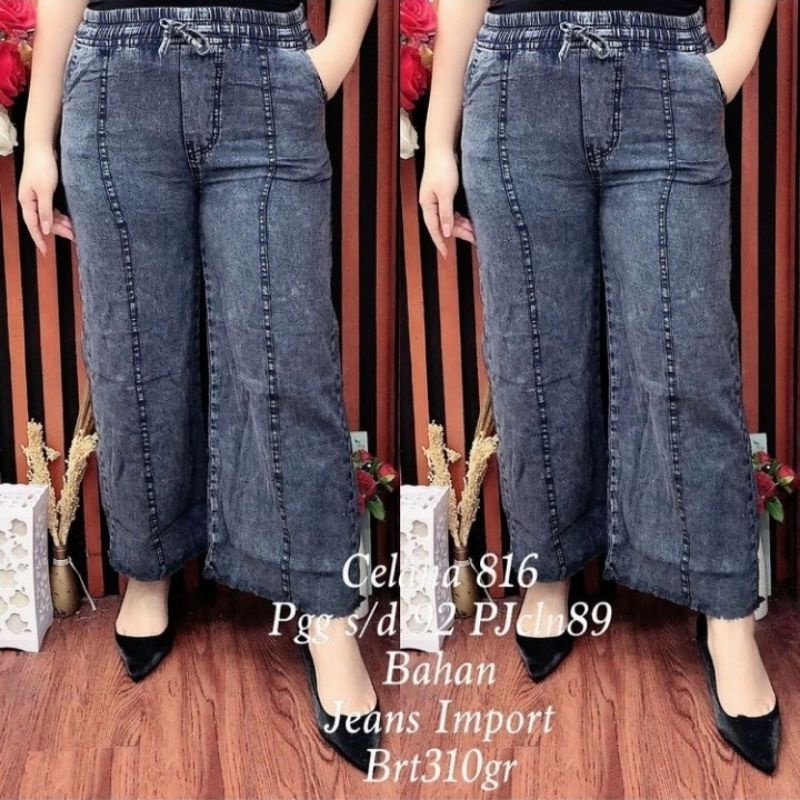 Celana Kulot Jeans Wash Denim Wanita Premium