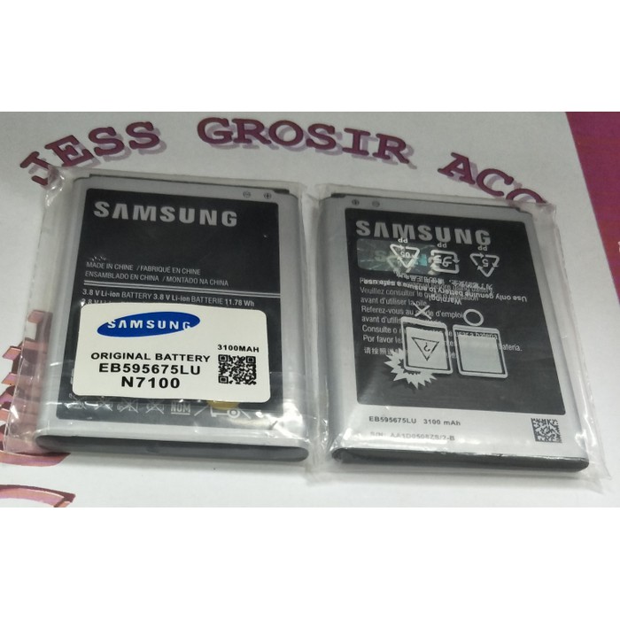 Baterai Battery Original Samsung SEIN Galaxy Note 2 N7100 EB595675LU - Hitam