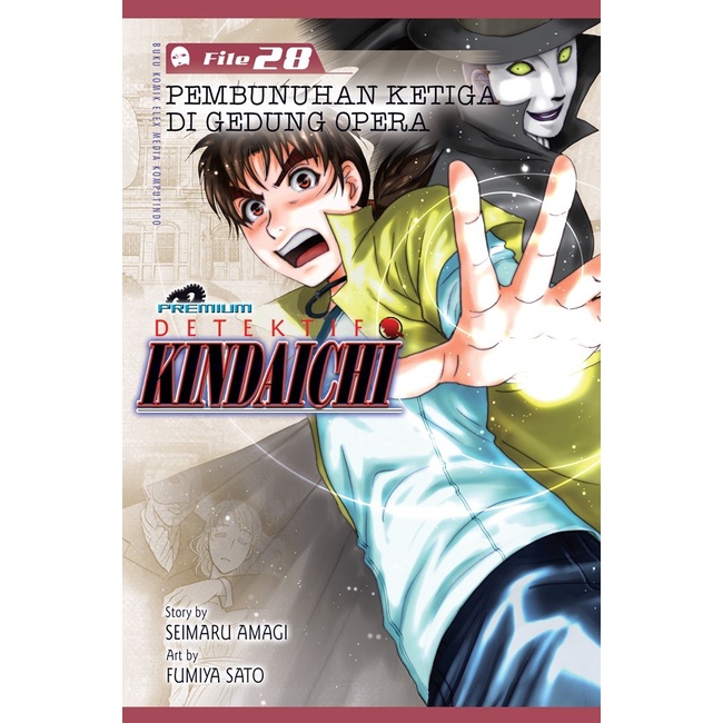 Detektif Kindaichi (Premium) - Seimaru Amagi &amp; Fumiya Sato