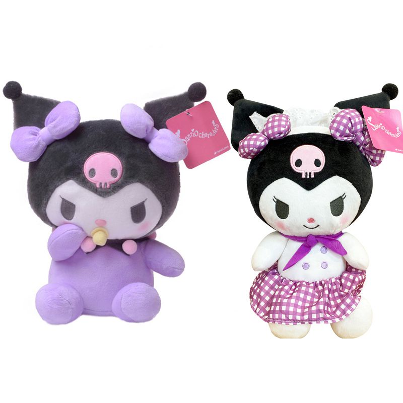 Kawaii Kuromi 8inch Plushee Doll Soft Stuffed Toy Kids Girls Gift Collectible