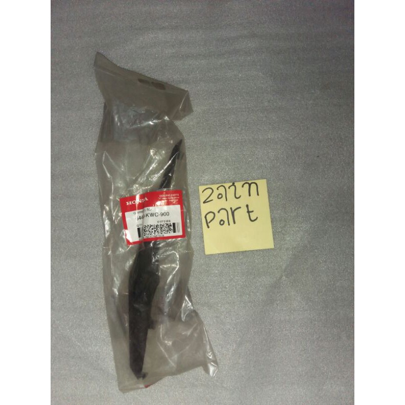 64480-kwc-900 garnis L&R cs1/garnis body kanan&kiri honda cs1