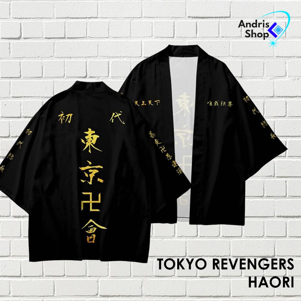Jaket Anime Tokyo Revengers Draken Haori - HAORI 02