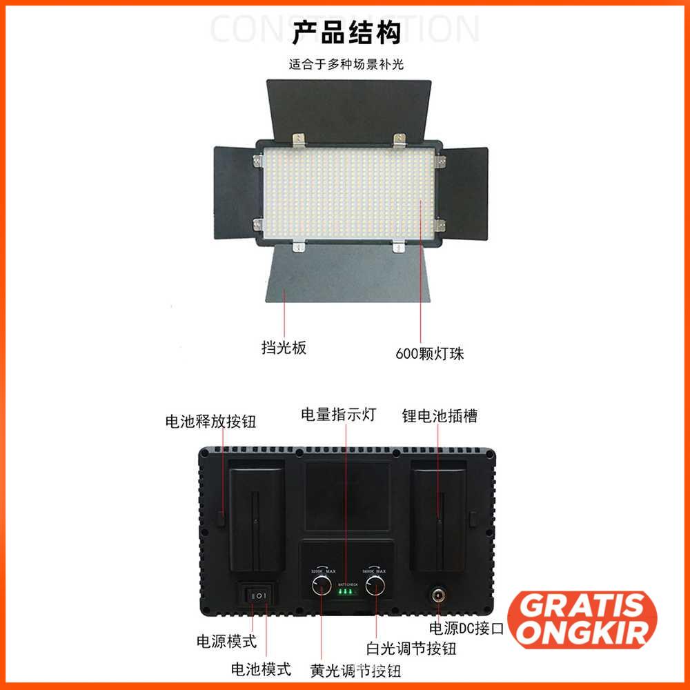 Lampu Kamera Foto Video Portable Fill Light 40W 600 LED - D600