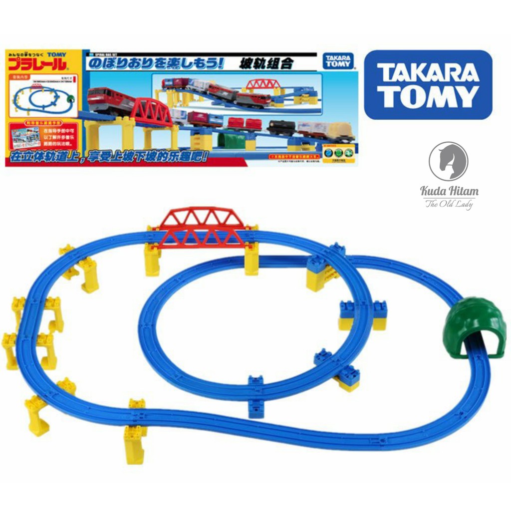 tomy tomica train set