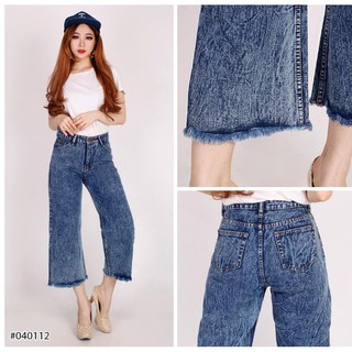  Bisa COD celana  jeans  kulot  rawis  7 9 wanita Shopee 