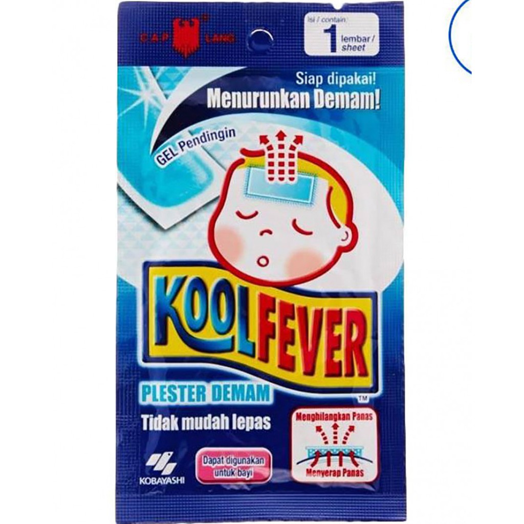 kool fever anak