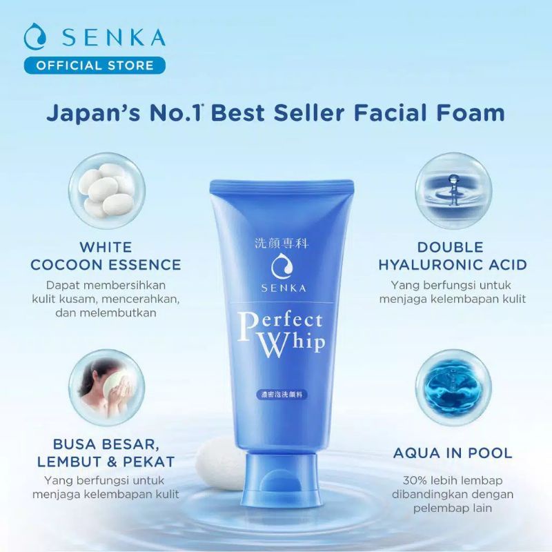 SENKA Perfect Whip Face Wash