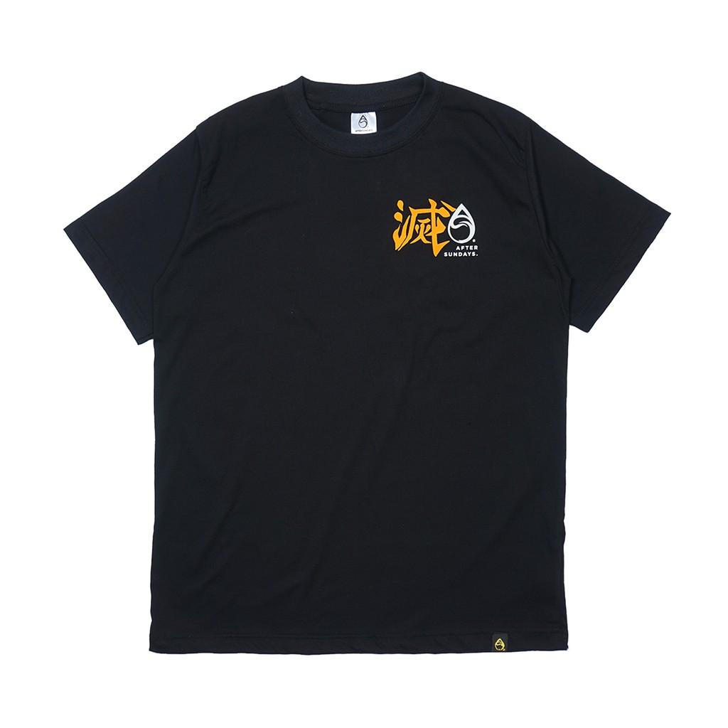 

Aftersundays - Black Pillars