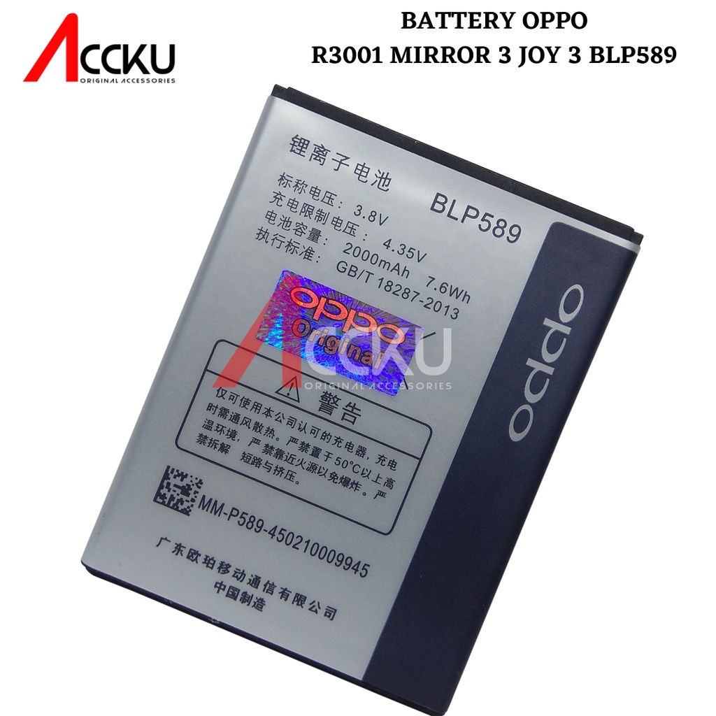 BATRE BATTERY OPPO JOY3 BLP589 BATERAI OPPO MIROR 3 JOY 3 R3001 BLP 589 BATERAI OPPO BLP589 ORIGINAL