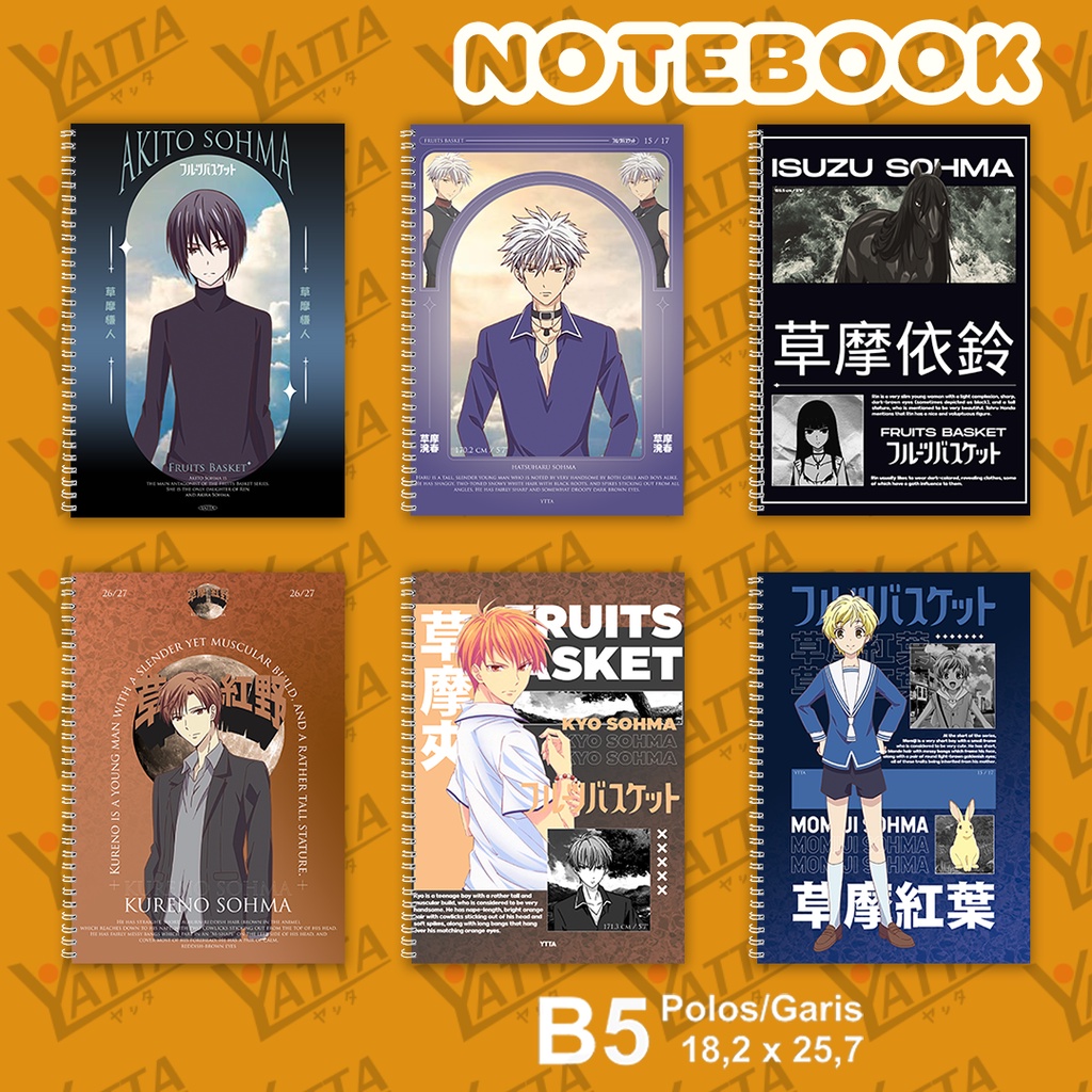 

Notebook Anime Ukuran B5 18,2 x 25,7 cm Fruits basket Seri 2 YOTAKUSHOP