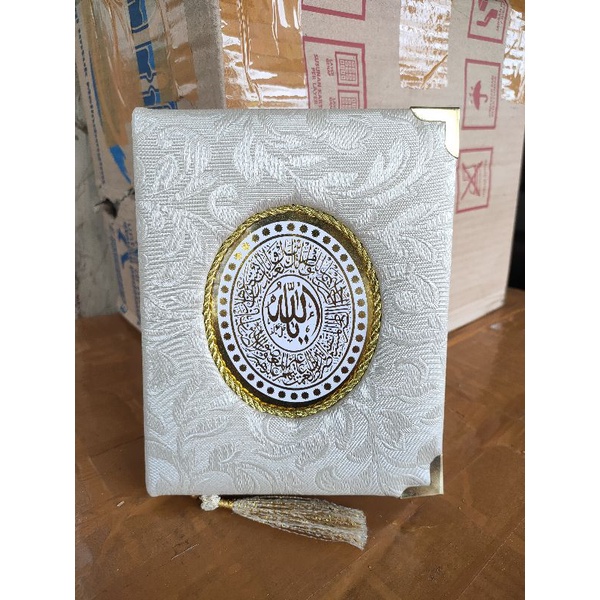 

Cover Yasin Kulit Oscar (Only Cover)